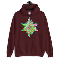  White Boxes Psychedelic Star of David Unisex Hoodie Trip Trippy Colorful Abyssinian Kiosk Rectangles Ethiopia Jewish Falasha Gildan Original Art Fashion Cotton Apparel Clothing