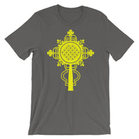 Plain Yellow #10 Cross Unisex T-Shirt Abyssinian Kiosk Ethiopian Coptic Orthodox Tewahedo Christian Bella Canvas Original Art Fashion Cotton Apparel Clothing