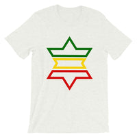 Green, Yellow, Red Outline Star of David Unisex T-Shirt Abyssinian Kiosk Green Yellow Red Outline Separated Into 3 Parts Star Jewish Falasha Ethiopia Bella Canvas Original Art Fashion Cotton Apparel Clothing