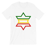 Green, Yellow, Red Outline Star of David Unisex T-Shirt Abyssinian Kiosk Green Yellow Red Outline Separated Into 3 Parts Star Jewish Falasha Ethiopia Bella Canvas Original Art Fashion Cotton Apparel Clothing