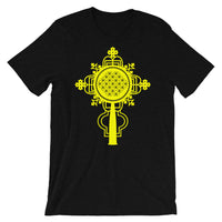 Plain Yellow #10 Cross Unisex T-Shirt Abyssinian Kiosk Ethiopian Coptic Orthodox Tewahedo Christian Bella Canvas Original Art Fashion Cotton Apparel Clothing
