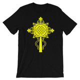 Plain Yellow #10 Cross Unisex T-Shirt Abyssinian Kiosk Ethiopian Coptic Orthodox Tewahedo Christian Bella Canvas Original Art Fashion Cotton Apparel Clothing