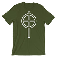 Circle Top White Hollow Cross Unisex T-Shirt Abyssinian Kiosk Ethiopian Coptic Orthodox Tewahedo Christian Bella Canvas Original Art Fashion Cotton Apparel Clothing