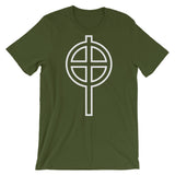 Circle Top White Hollow Cross Unisex T-Shirt Abyssinian Kiosk Ethiopian Coptic Orthodox Tewahedo Christian Bella Canvas Original Art Fashion Cotton Apparel Clothing
