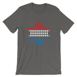 Red White Blue Boxes Star of David Unisex T-Shirt Abyssinian Kiosk Rectangles Jewish Falasha Abyssinia Ethiopia Bella Canvas Original Art Fashion Cotton Apparel Clothing