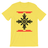 Black Cross Red Legos Unisex T-Shirt Ethiopian Coptic Orthodox Abyssinian Kiosk Christian