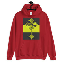 Grey Dark Yellow Grey Opposite #13 Cross Unisex Hoodie Abyssinian Kiosk Ethiopian Coptic Orthodox Tewahedo Christian Gildan Original Art Fashion Cotton Apparel Clothing