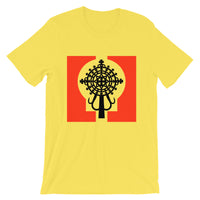 Black Cross Red Keyhole Unisex T-Shirt Ethiopian Coptic Orthodox Abyssinian Kiosk Christian