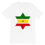 Green, Yellow, Red Star of David Unisex T-Shirt Abyssinian Kiosk Solid Star Separated Into 3 Parts Lion of Judah Jewish Falasha Ethiopia Bella Canvas Original Art Fashion Cotton Apparel Clothing