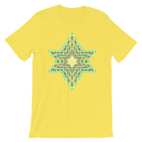  White Boxes Psychedelic Star of David Unisex T-Shirt Trip Trippy Colorful Abyssinian Kiosk Rectangles Ethiopia Jewish Falasha Bella Canvas Original Art Fashion Cotton Apparel Clothing