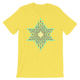  White Boxes Psychedelic Star of David Unisex T-Shirt Trip Trippy Colorful Abyssinian Kiosk Rectangles Ethiopia Jewish Falasha Bella Canvas Original Art Fashion Cotton Apparel Clothing