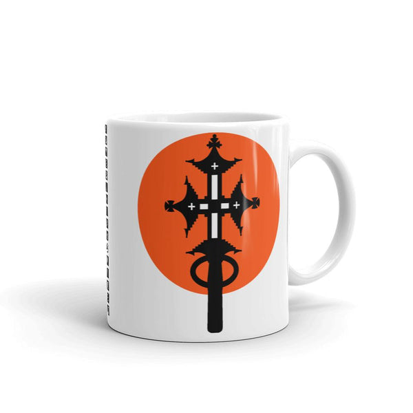 Black Cross Red Orange Circle Coffee Mug Ethiopian Coptic Orthodox Abyssinian Kiosk Christian