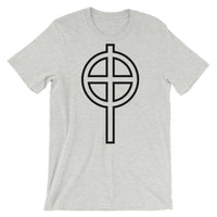 Circle Top Black Hollow Cross Unisex T-Shirt Abyssinian Kiosk Ethiopian Coptic Orthodox Tewahedo Christian Bella Canvas Original Art Fashion Cotton Apparel Clothing