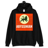 Abyssinian Kiosk Logo White Letters Unisex Hoodie Ethiopian Lion of Judah Amharic Alphabet Abyssinia Ethiopia Apparel Gildan Clothing