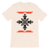 Black Cross Red Legos Unisex T-Shirt Ethiopian Coptic Orthodox Abyssinian Kiosk Christian