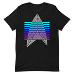 Sisko Kid II White & Cool Bars Unisex T-Shirt