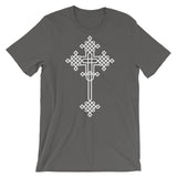 Plain White #13 Cross Unisex T-Shirt Abyssinian Kiosk Ethiopian Coptic Orthodox Tewahedo Christian Bella Canvas Original Art Fashion Cotton Apparel Clothing