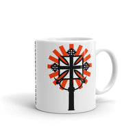 Black Cross Red Rays Coffee Mug Ethiopian Coptic Orthodox Abyssinian Kiosk Christian