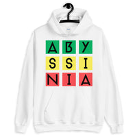 Abyssinia Black Letters in Blocks Unisex Hoodie Abyssinian Kiosk Green Yellow Red Squares Ethiopian Fashion Cotton Apparel Clothing Gildan Original Art