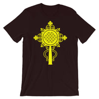 Plain Yellow #10 Cross Unisex T-Shirt Abyssinian Kiosk Ethiopian Coptic Orthodox Tewahedo Christian Bella Canvas Original Art Fashion Cotton Apparel Clothing