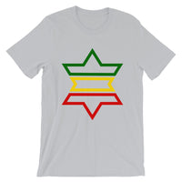 Green, Yellow, Red Outline Star of David Unisex T-Shirt Abyssinian Kiosk Green Yellow Red Outline Separated Into 3 Parts Star Jewish Falasha Ethiopia Bella Canvas Original Art Fashion Cotton Apparel Clothing