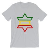 Green, Yellow, Red Outline Star of David Unisex T-Shirt Abyssinian Kiosk Green Yellow Red Outline Separated Into 3 Parts Star Jewish Falasha Ethiopia Bella Canvas Original Art Fashion Cotton Apparel Clothing