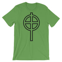 Circle Top Black Hollow Cross Unisex T-Shirt Abyssinian Kiosk Ethiopian Coptic Orthodox Tewahedo Christian Bella Canvas Original Art Fashion Cotton Apparel Clothing