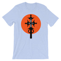 Black Cross Red Orange Circle Unisex T-Shirt Ethiopian Coptic Orthodox Abyssinian Kiosk Christian