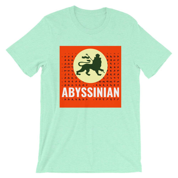 Abyssinian Logo White Letters Unisex T-Shirt Ethiopian Lion of Judah Abyssinian Kiosk Abyssinia Ethiopia