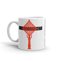 Red Cross Black Bar Coffee Mug Ethiopian Coptic Orthodox Abyssinian Kiosk Christian