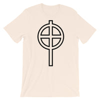 Circle Top Black Hollow Cross Unisex T-Shirt Abyssinian Kiosk Ethiopian Coptic Orthodox Tewahedo Christian Bella Canvas Original Art Fashion Cotton Apparel Clothing
