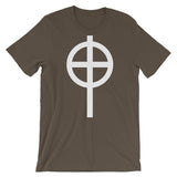Circle Top White Cross Unisex T-Shirt Abyssinian Kiosk Ethiopian Coptic Orthodox Tewahedo Christian Bella Canvas Original Art Fashion Cotton Apparel Clothing