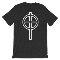 Circle Top White Hollow Cross Unisex T-Shirt Abyssinian Kiosk Ethiopian Coptic Orthodox Tewahedo Christian Bella Canvas Original Art Fashion Cotton Apparel Clothing