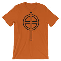 Circle Top Black Hollow Cross Unisex T-Shirt Abyssinian Kiosk Ethiopian Coptic Orthodox Tewahedo Christian Bella Canvas Original Art Fashion Cotton Apparel Clothing