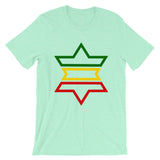 Green, Yellow, Red Outline Star of David Unisex T-Shirt Abyssinian Kiosk Green Yellow Red Outline Separated Into 3 Parts Star Jewish Falasha Ethiopia Bella Canvas Original Art Fashion Cotton Apparel Clothing